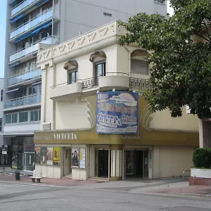 Spacieux Centre Aix Les Bains Appartement Aix-les-Bains